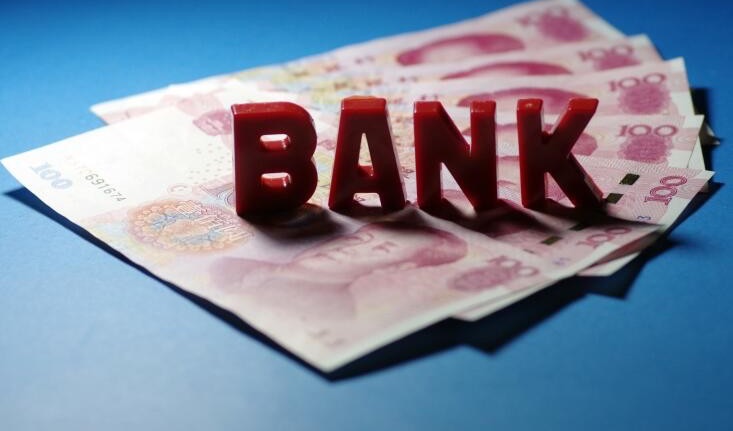 网络配图 网络配图